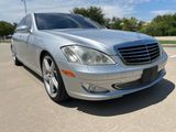 Used 2007 Mercedes-Benz S 550 image 4