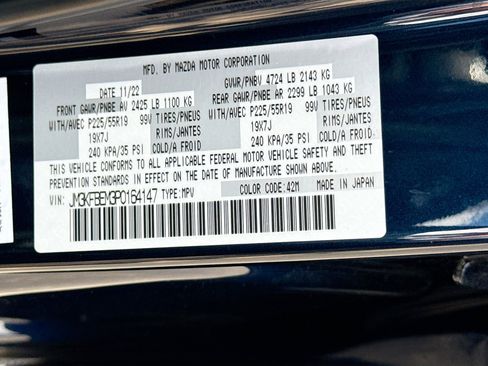 Used 2023 MAZDA CX-5 AWD 2.5 S w/ Premium Plus Pkg image 44