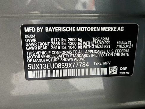 Used 2025 BMW X5 sDrive40i w/ Parking Assistance Package RWD image 76
