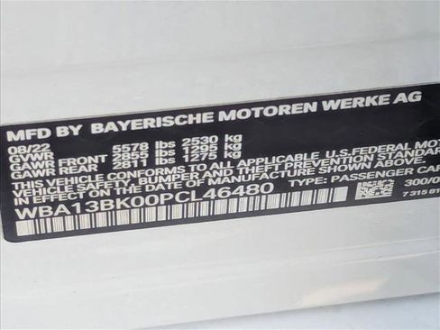 Certified 2023 BMW M550i xDrive w/ Executive Package image 26