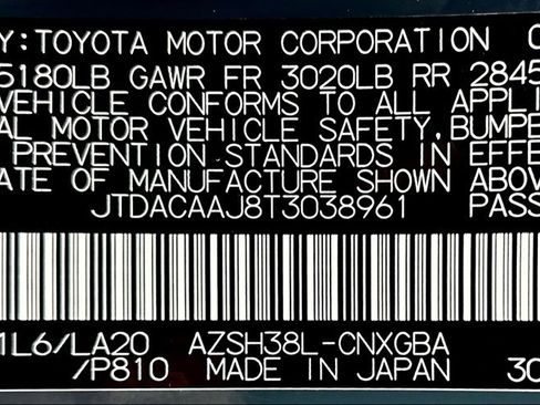 New 2026 Toyota Crown Signia image 26