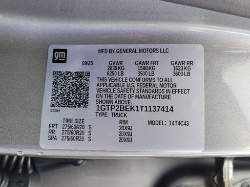 New 2026 GMC Canyon Elevation w/ Convenience Package image 14