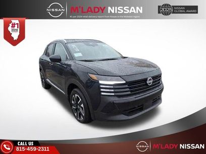 New 2026 Nissan Kicks SV