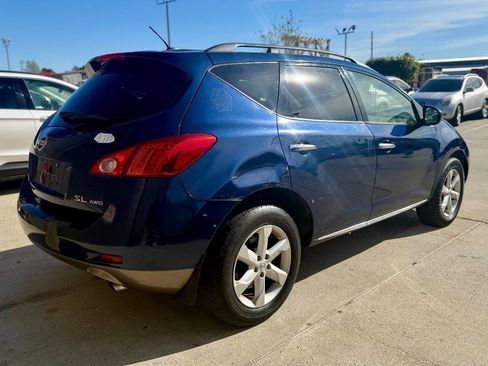 Used 2009 Nissan Murano SL w/ Leather Pkg image 16