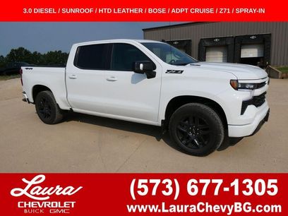 New 2026 Chevrolet Silverado 1500 RST w/ RST All Star Premium Package