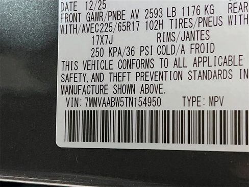 New 2026 MAZDA CX-50 2.5 Hybrid w/ Weather Package image 24