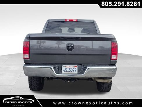 Used 2013 Land Rover LR4 HSE LUX image 6