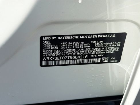 New 2026 BMW X1 xDrive28i w/ Technology Package AWD/4WD image 41