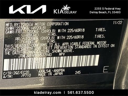 Used 2023 Toyota RAV4 XSE image 32