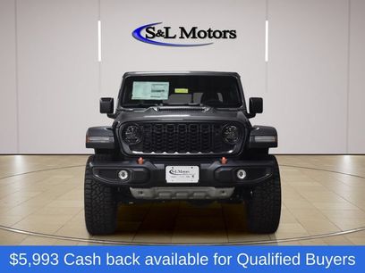 New 2026 Jeep Gladiator Mojave