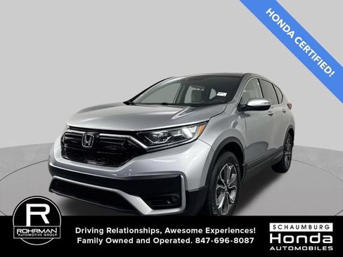 Used 2022 Honda CR-V EX image 1
