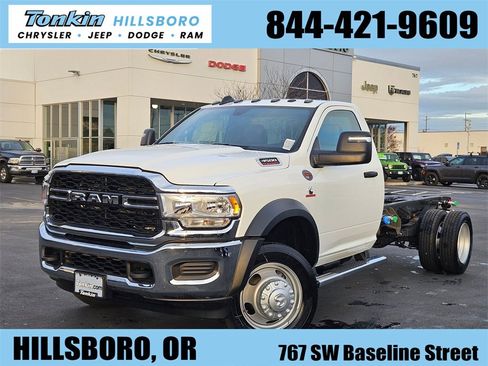 New 2024 RAM 4500 Tradesman image 1