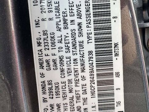 Used 2009 Honda Accord LX-P image 32