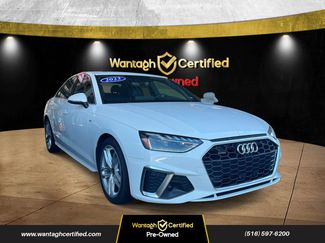 Used 2023 Audi A4 2.0T Premium Plus video 1