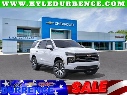 New 2026 Chevrolet Tahoe High Country