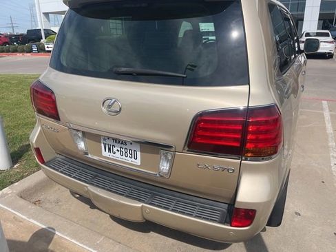Used 2008 Lexus LX 570 4WD image 6