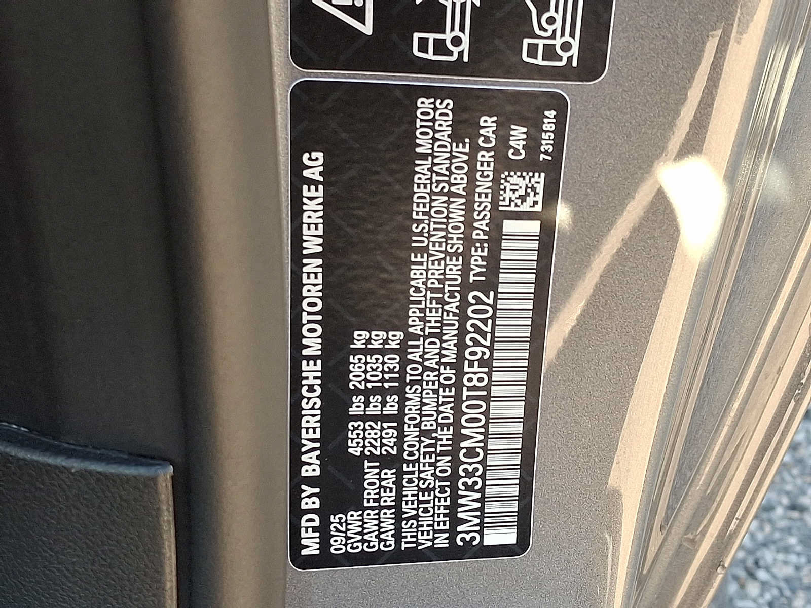 New 2026 BMW 230i xDrive Coupe w/ Premium Package AWD/4WD image 15