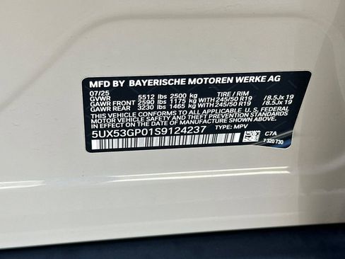 Used 2025 BMW X3 xDrive30i AWD/4WD image 33