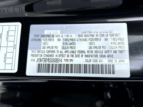 Certified 2025 MAZDA CX-5 AWD 2.5 S w/ Premium Plus Pkg image 25