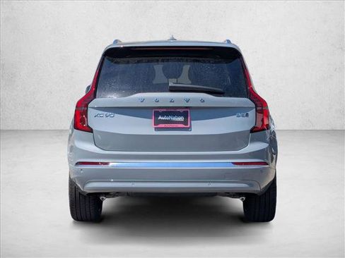 Certified 2026 Volvo XC90 B5 Plus w/ Protection Package image 7