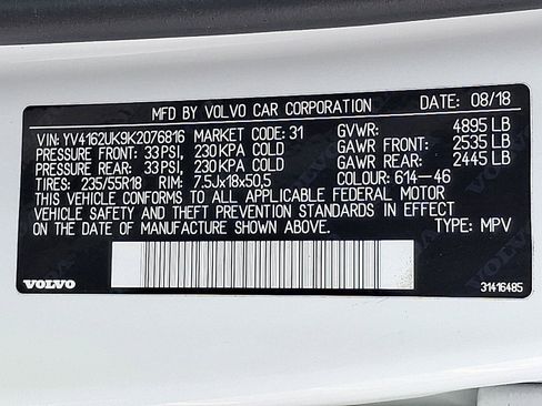 Used 2019 Volvo XC40 T5 Momentum image 27