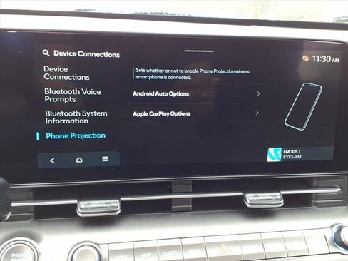 New 2026 Hyundai Kona SE image 11