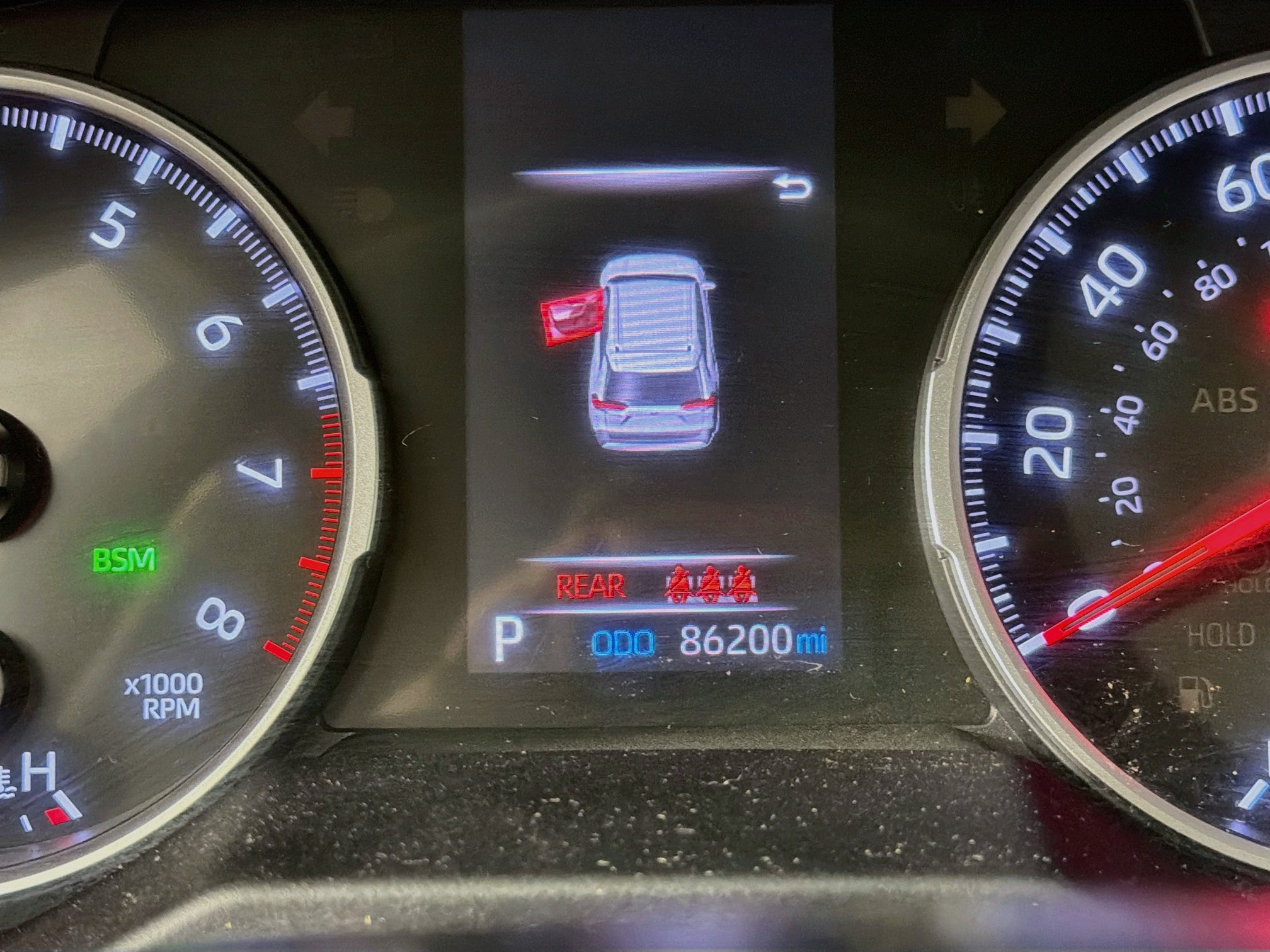 Used 2020 Toyota RAV4 XLE w/ Convenience Package FWD image 19