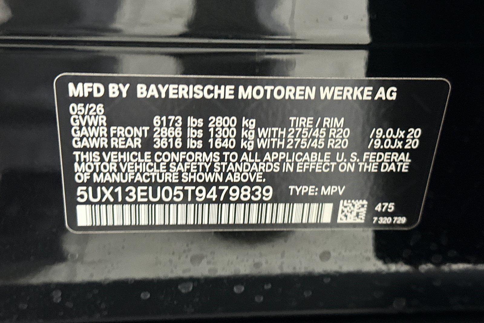 New 2026 BMW X5 sDrive40i w/ Premium Package RWD image 21