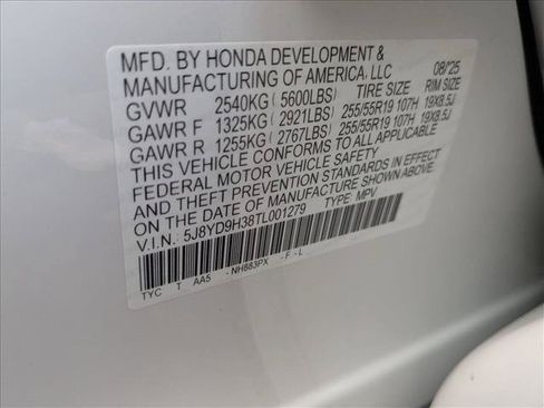 Used 2026 Acura MDX FWD image 17