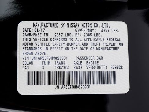 Used 2017 Nissan GT-R NISMO image 56