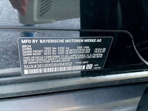 Used 2025 BMW X5 xDrive50e image 31