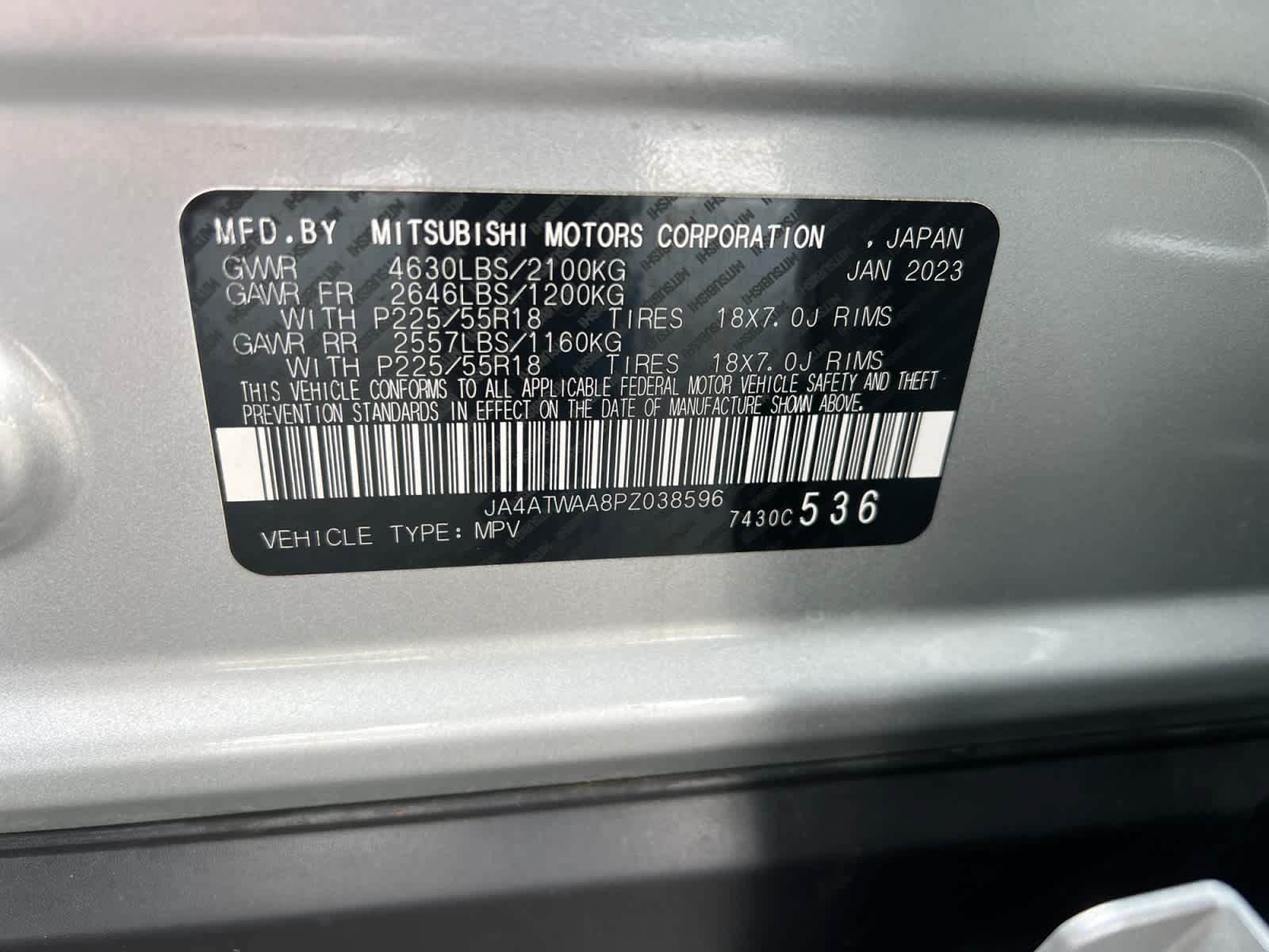 Used 2023 Mitsubishi Eclipse Cross SEL AWD/4WD image 17