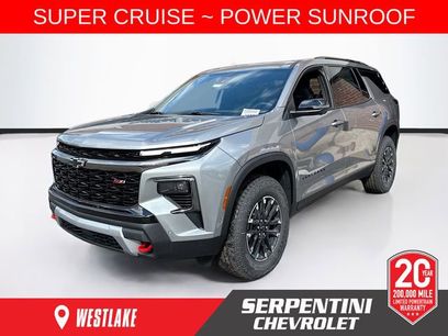 New 2026 Chevrolet Traverse Z71 w/ Enhanced Driving Package