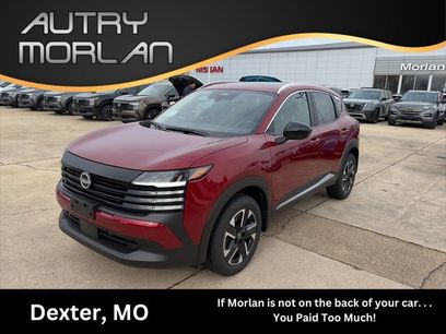 New 2026 Nissan Kicks SV w/ SV Premium Package