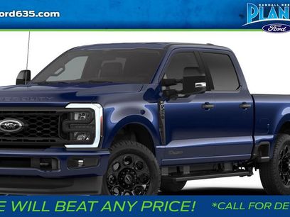 New 2026 Ford F250 XLT w/ XLT Premium Package