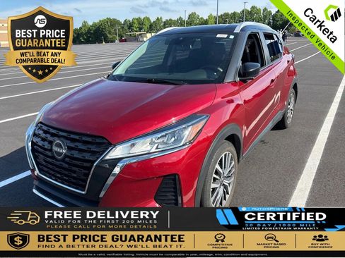 Used 2023 Nissan Kicks SV FWD image 1