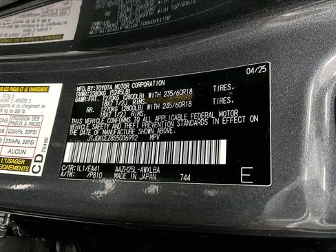 Used 2025 Lexus NX 350h AWD w/ Cold Area Package image 36