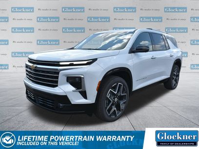 New 2026 Chevrolet Traverse High Country w/ LPO, Floor Liner Package