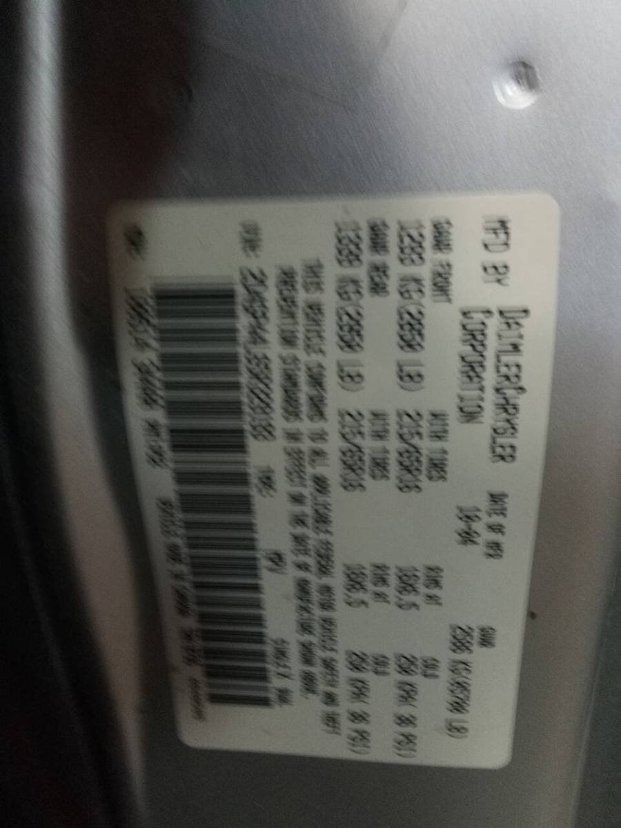 Used 2005 Dodge Grand Caravan SXT FWD image 41