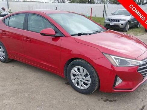 Used 2020 Hyundai Elantra SE FWD image 1