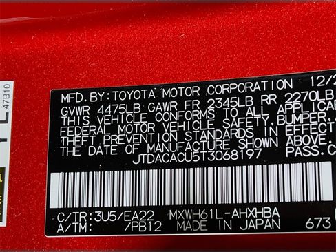 New 2026 Toyota Prius Plug-In Hybrid image 26