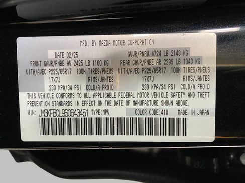 Used 2025 MAZDA CX-5 AWD 2.5 S w/ Preferred Package image 32