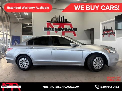 Used 2010 Honda Accord LX image 7