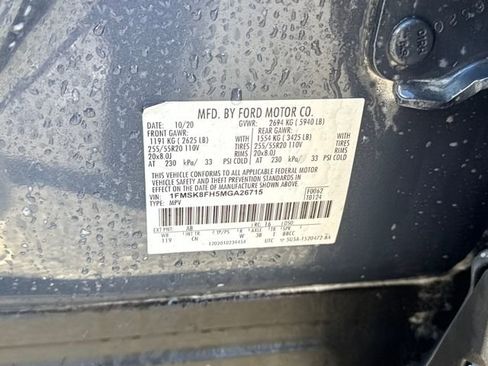 Used 2021 Ford Explorer Limited w/ Equipment Group 301A image 25