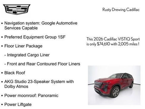 New 2026 Cadillac Vistiq Sport w/ LPO, Floor Liner Package image 4