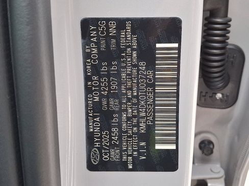 New 2026 Hyundai Elantra N image 21