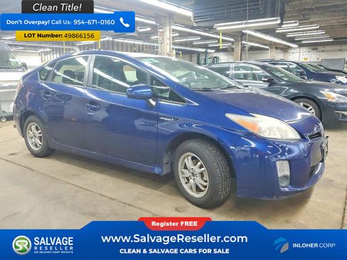 Used 2011 Toyota Prius Two image 5