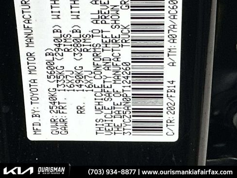 Used 2023 Toyota Tacoma SR image 26