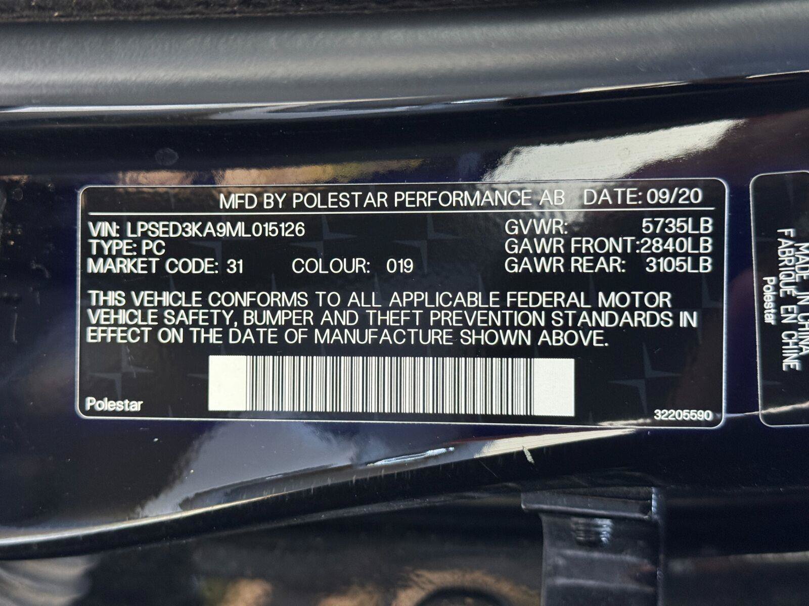 Used 2021 Polestar Polestar 2 AWD/4WD image 45