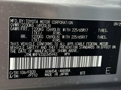 Used 2025 Toyota RAV4 LE image 22